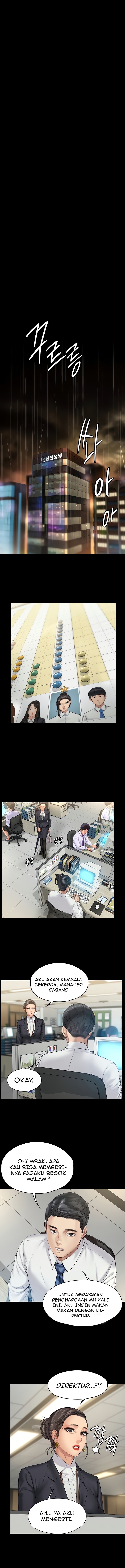 Queen Bee (Andrew) - Chapter 200 10