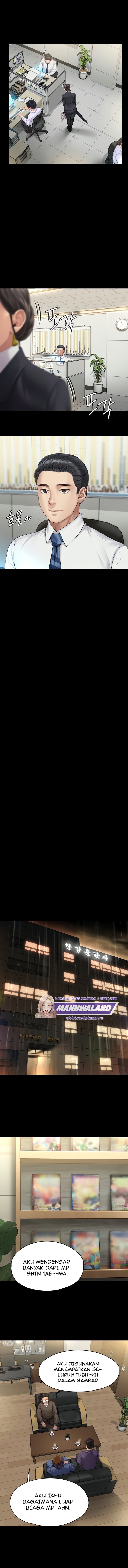 Queen Bee (Andrew) - Chapter 200 11