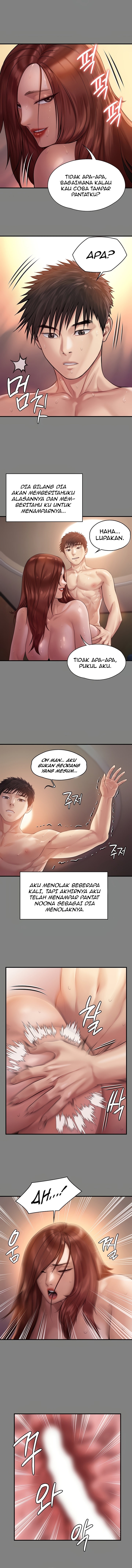 Queen Bee (Andrew) - Chapter 200 7