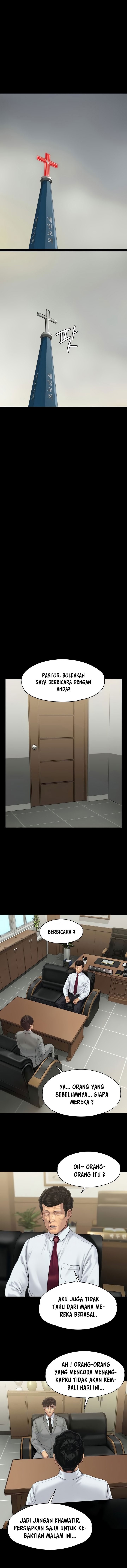 Queen Bee (Andrew) - Chapter 207 14