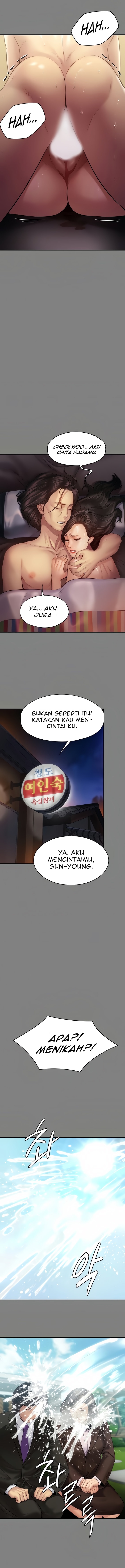 Queen Bee (Andrew) - Chapter 204 16