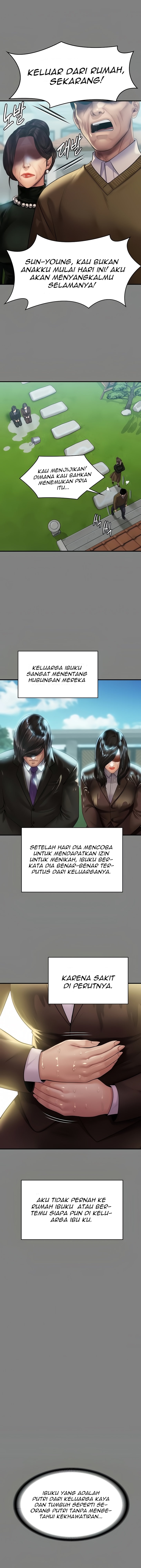 Queen Bee (Andrew) - Chapter 204 17