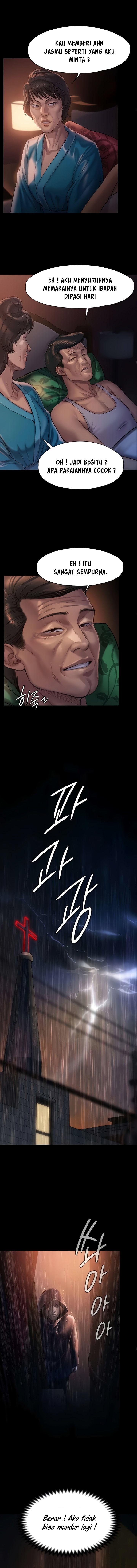 Queen Bee (Andrew) - Chapter 205 8