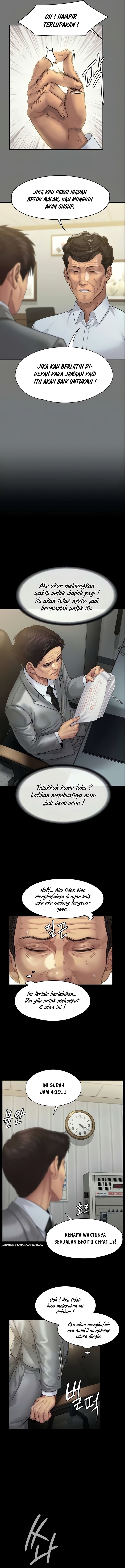 Queen Bee (Andrew) - Chapter 205 3