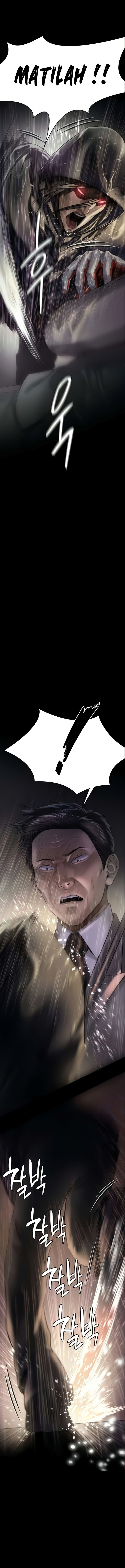 Queen Bee (Andrew) - Chapter 205 13