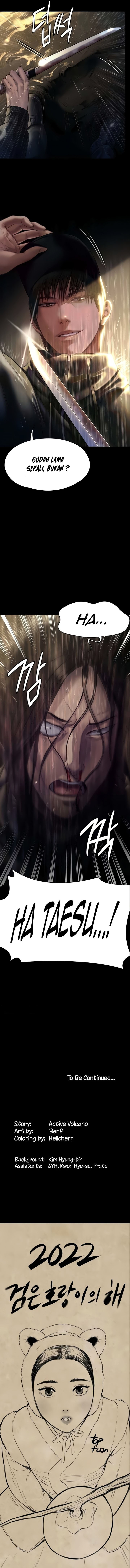 Queen Bee (Andrew) - Chapter 205 16