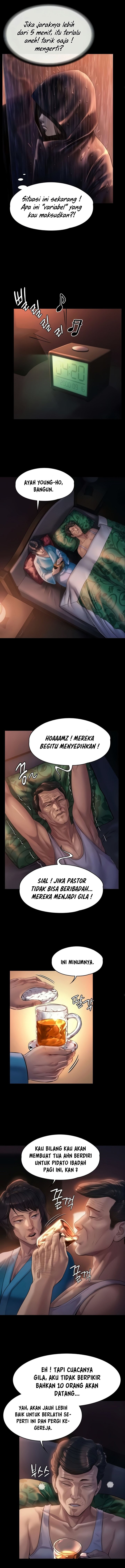 Queen Bee (Andrew) - Chapter 205 7