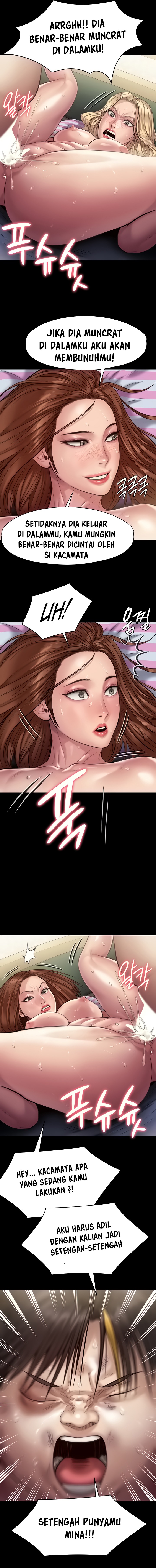 Queen Bee (Andrew) - Chapter 214 9