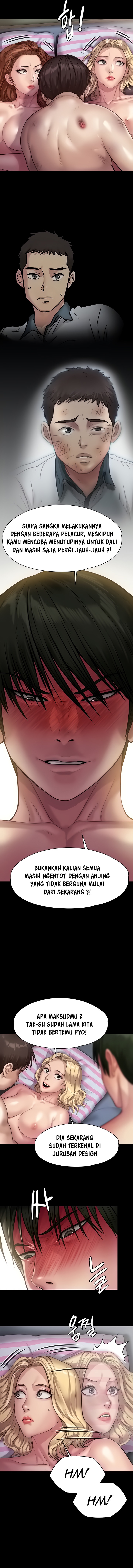 Queen Bee (Andrew) - Chapter 214 3