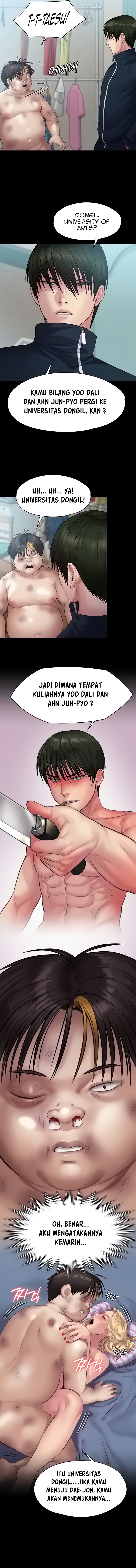 Queen Bee (Andrew) - Chapter 214 14