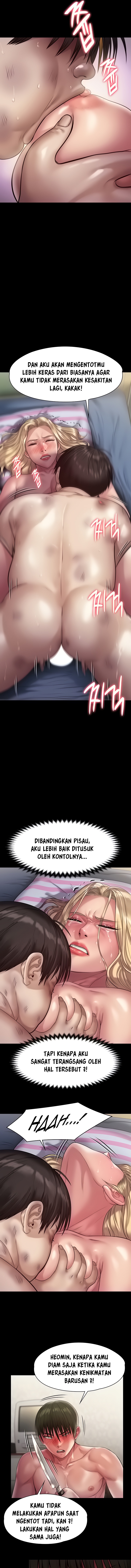 Queen Bee (Andrew) - Chapter 214 6