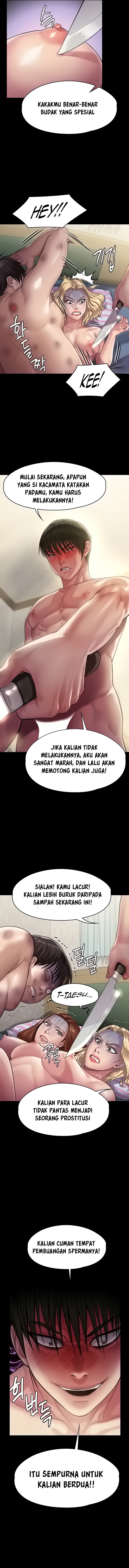 Queen Bee (Andrew) - Chapter 214 4