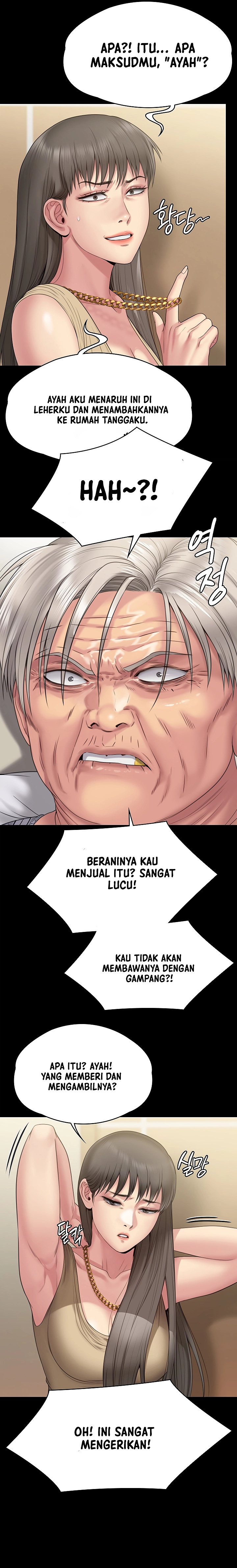 Queen Bee (Andrew) - Chapter 260 26