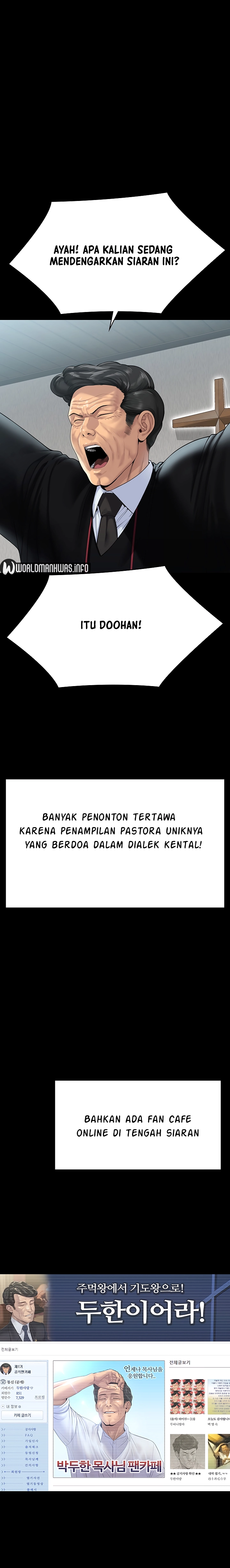 Queen Bee (Andrew) - Chapter 260 33