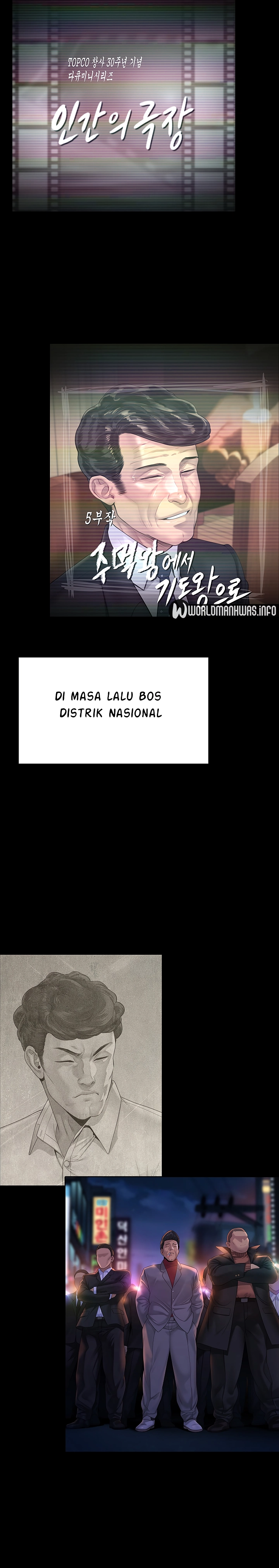 Queen Bee (Andrew) - Chapter 260 31