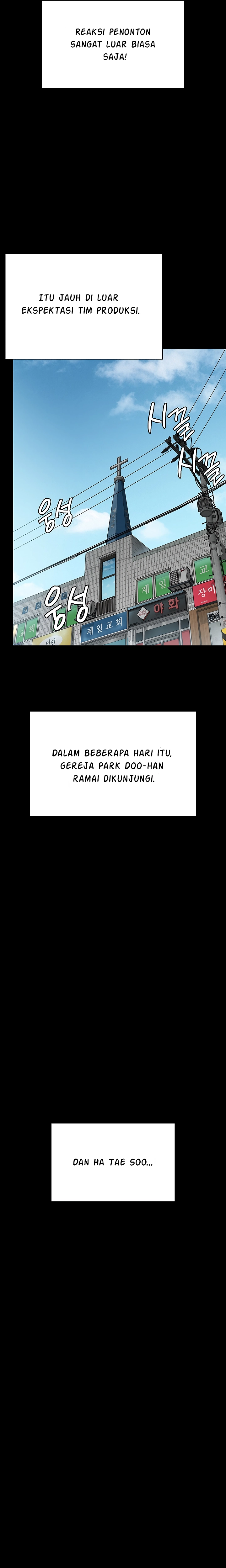 Queen Bee (Andrew) - Chapter 260 34