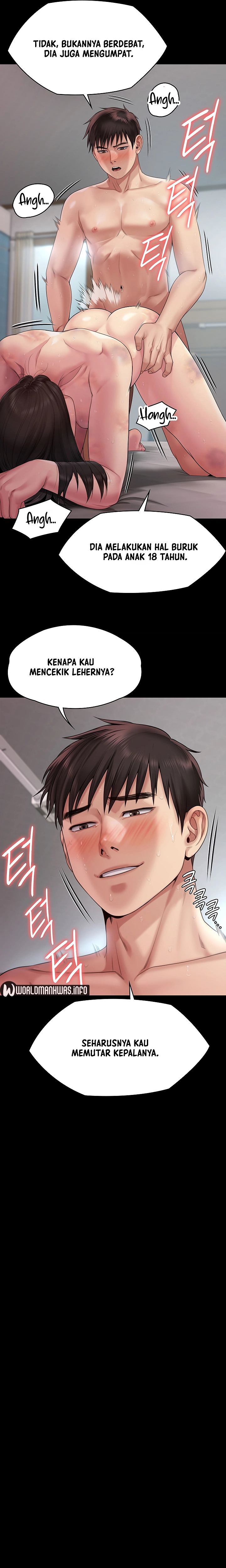 Queen Bee (Andrew) - Chapter 260 17