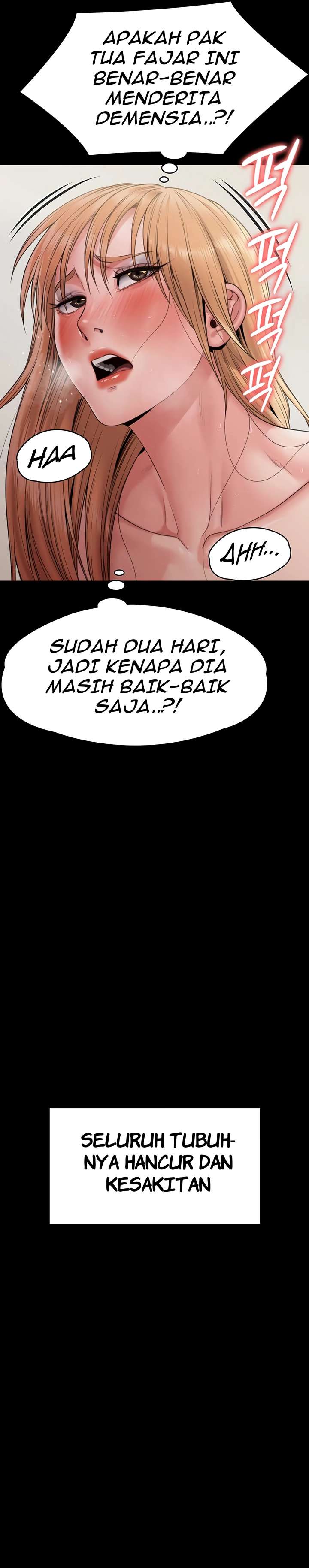 Queen Bee (Andrew) - Chapter 264 2