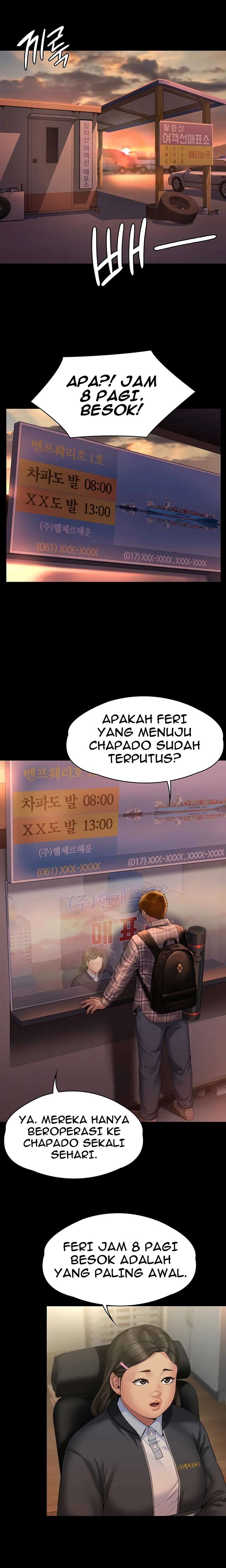 Queen Bee (Andrew) - Chapter 264 28