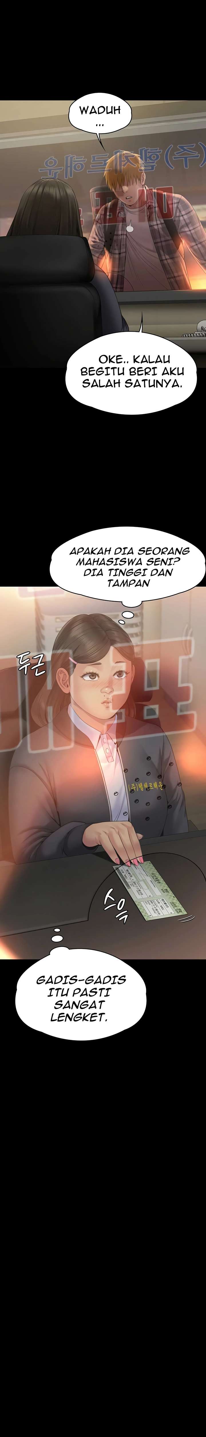 Queen Bee (Andrew) - Chapter 264 29