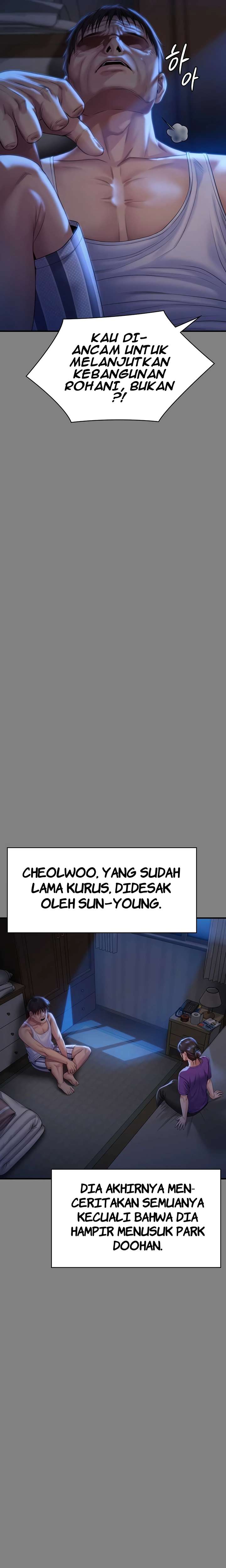 Queen Bee (Andrew) - Chapter 264 23