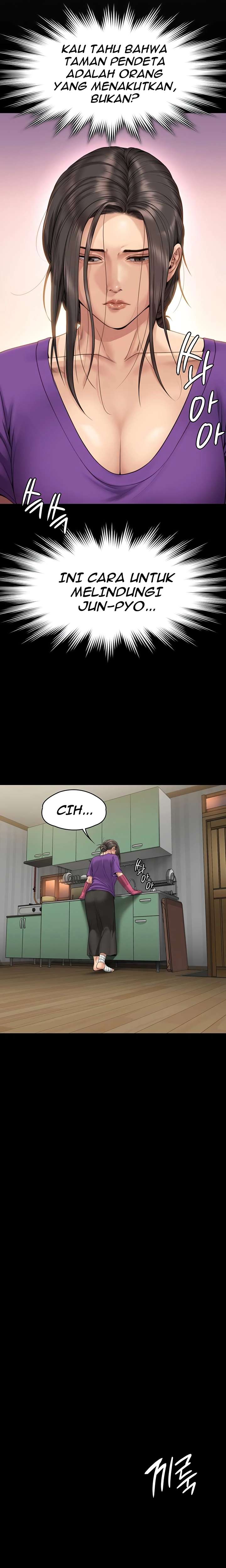 Queen Bee (Andrew) - Chapter 264 27