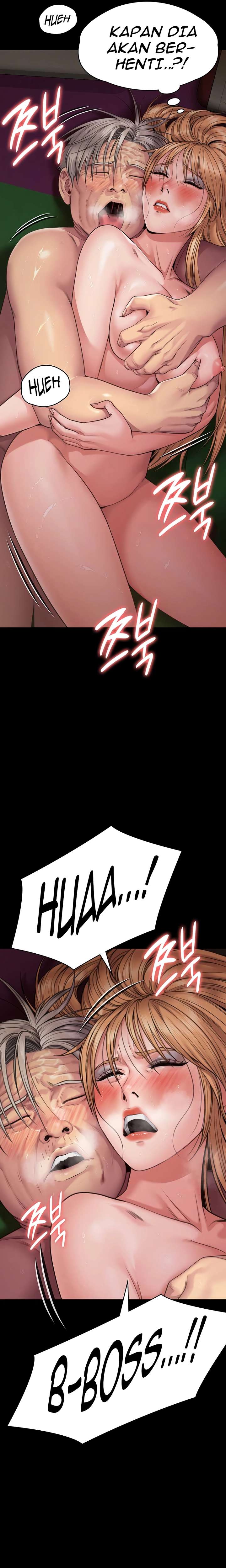 Queen Bee (Andrew) - Chapter 264 3