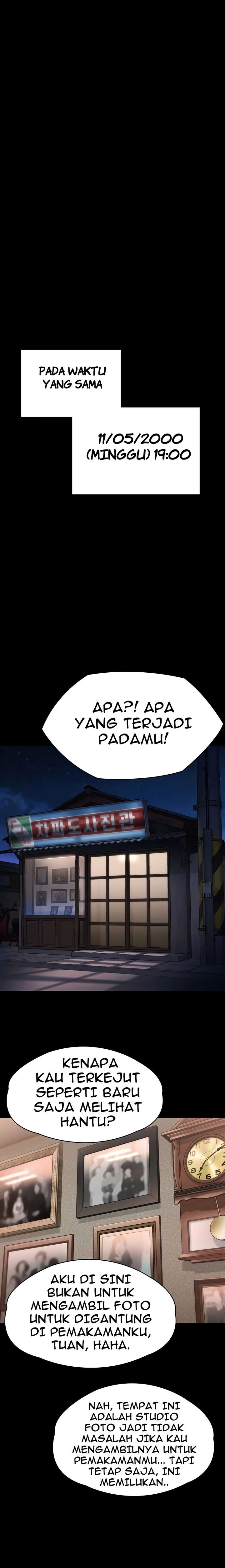 Queen Bee (Andrew) - Chapter 264 32