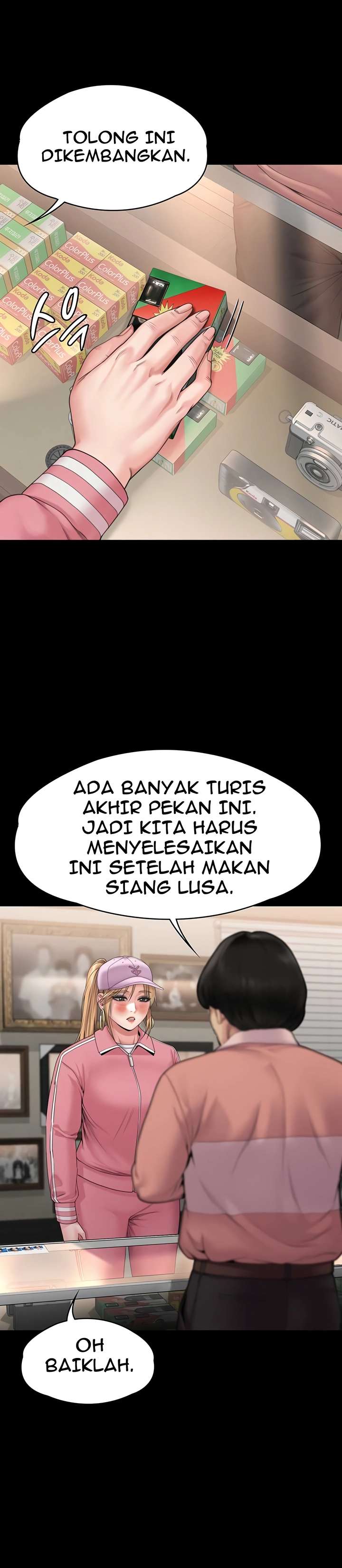 Queen Bee (Andrew) - Chapter 264 33