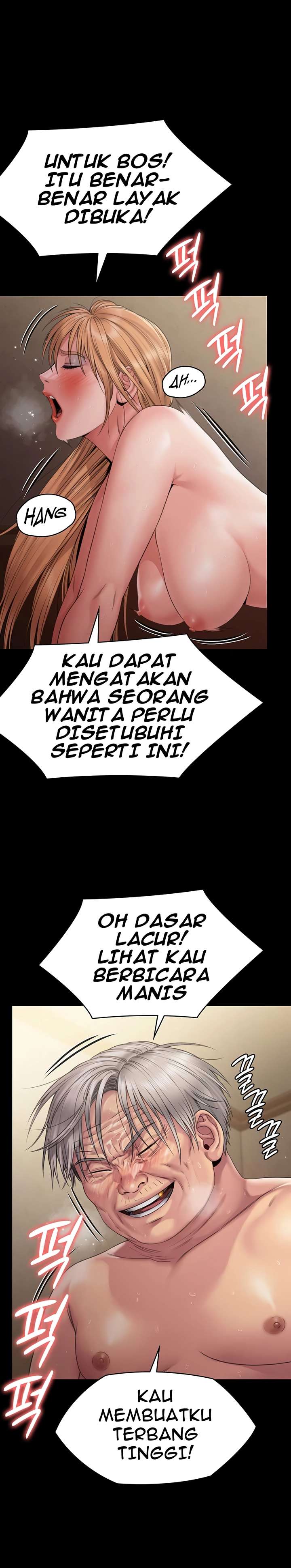 Queen Bee (Andrew) - Chapter 264 1