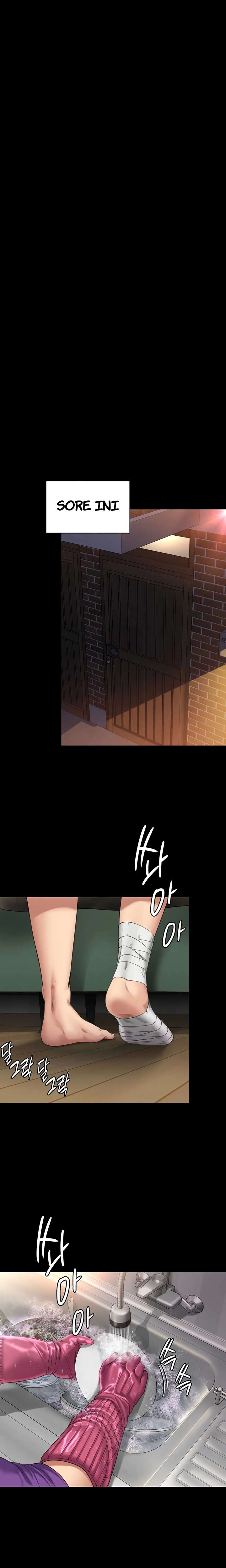 Queen Bee (Andrew) - Chapter 264 19