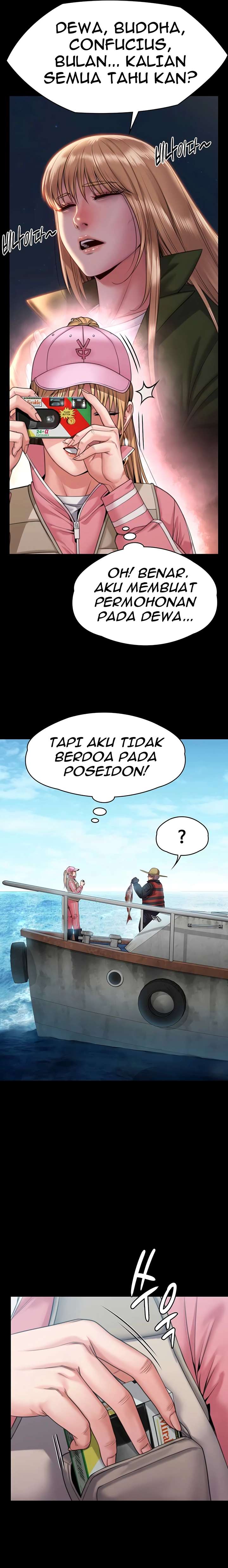 Queen Bee (Andrew) - Chapter 264 14