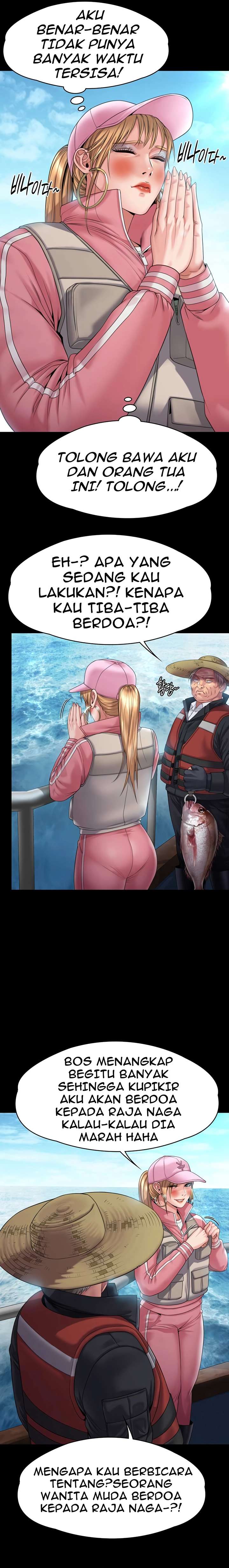 Queen Bee (Andrew) - Chapter 264 15