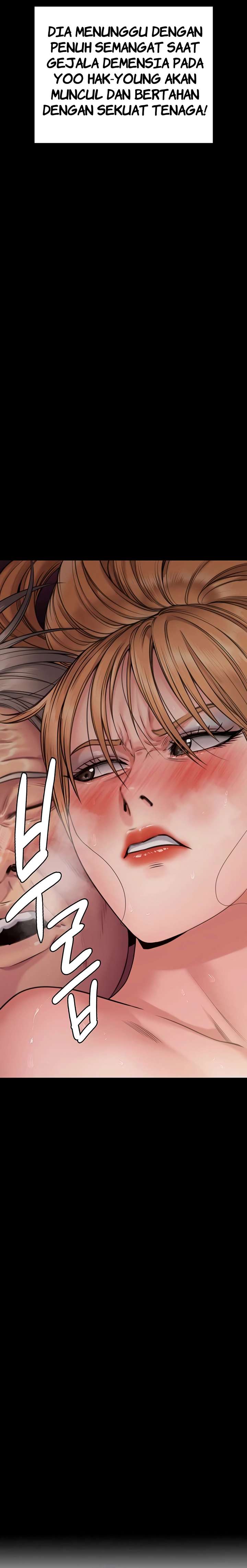 Queen Bee (Andrew) - Chapter 264 4