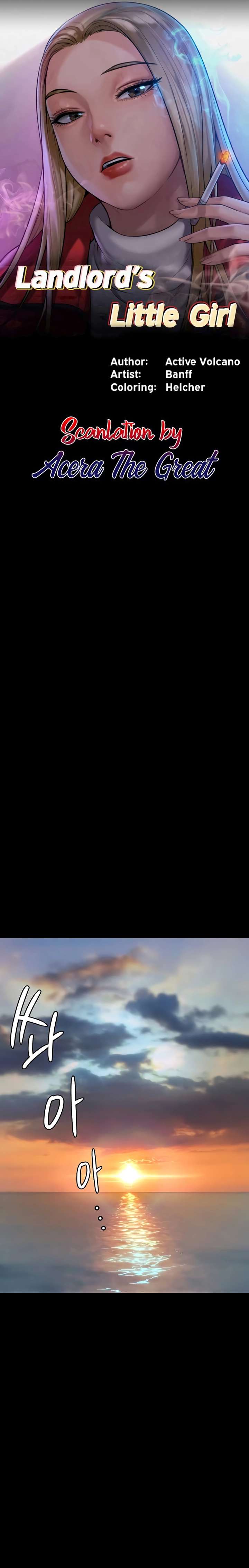 Queen Bee (Andrew) - Chapter 264 5