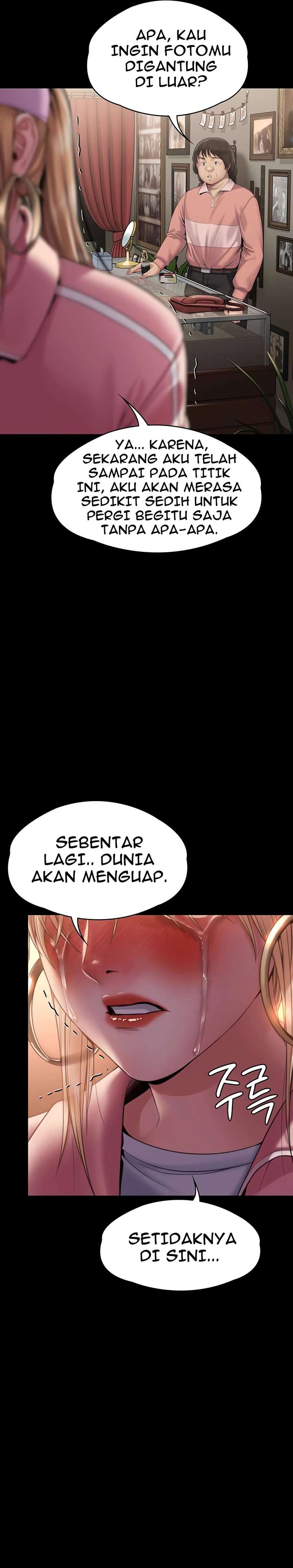 Queen Bee (Andrew) - Chapter 265 2