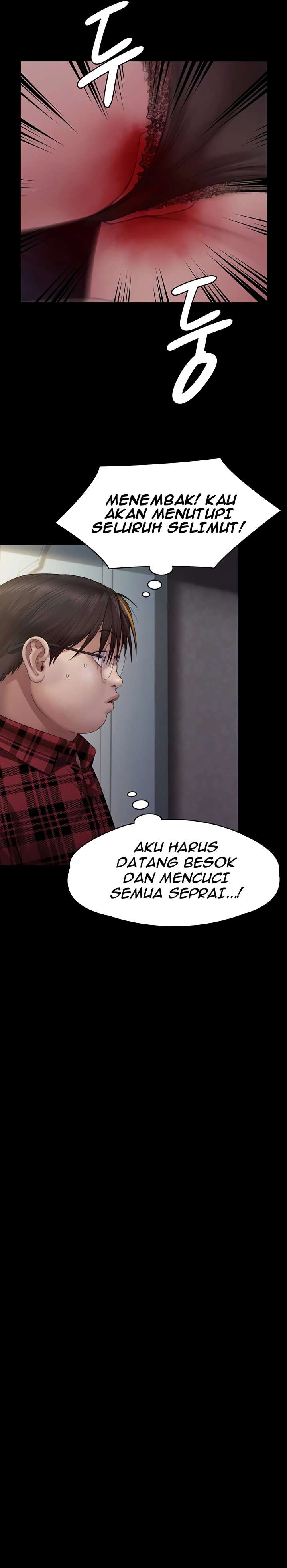 Queen Bee (Andrew) - Chapter 265 22