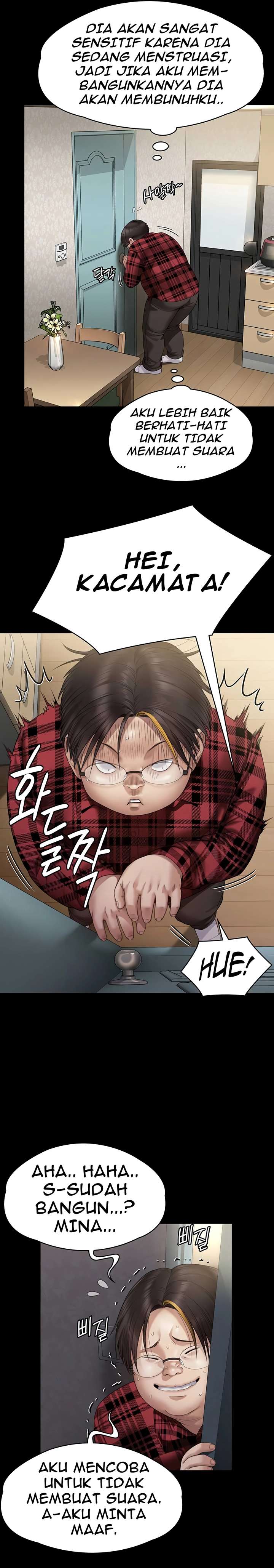 Queen Bee (Andrew) - Chapter 265 23