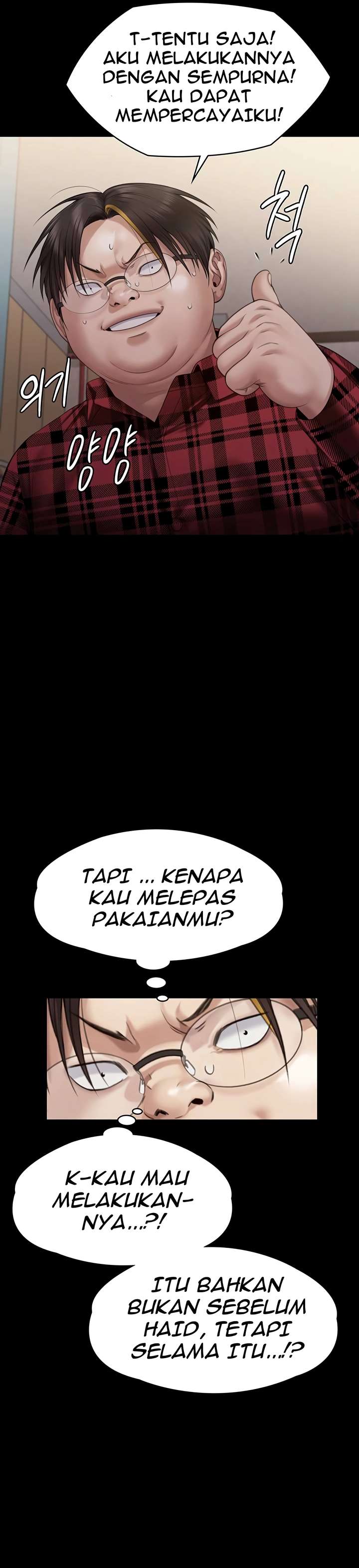 Queen Bee (Andrew) - Chapter 265 25