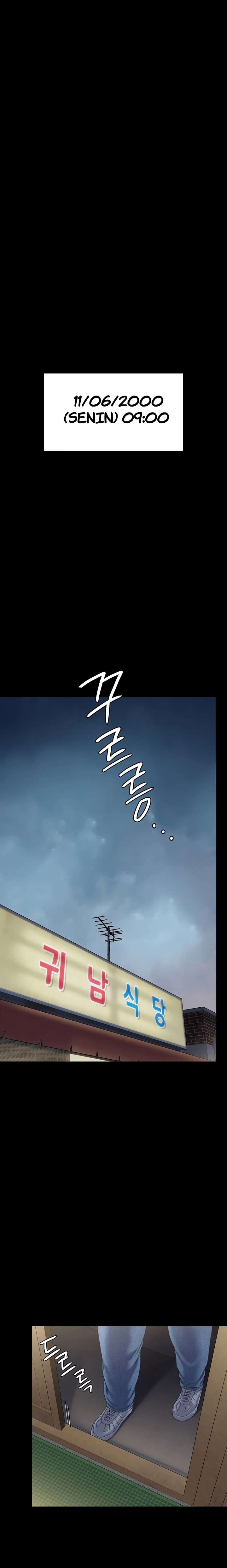 Queen Bee (Andrew) - Chapter 265 34