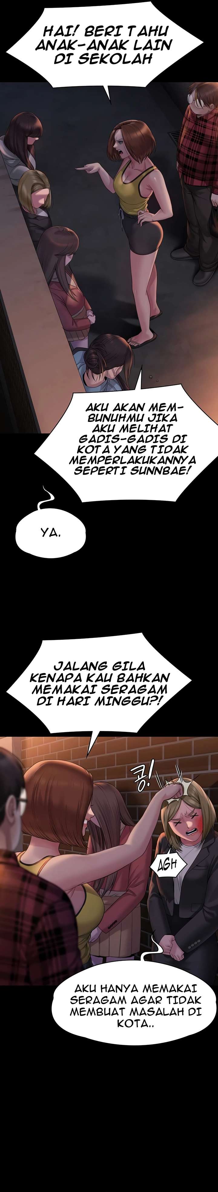 Queen Bee (Andrew) - Chapter 265 18