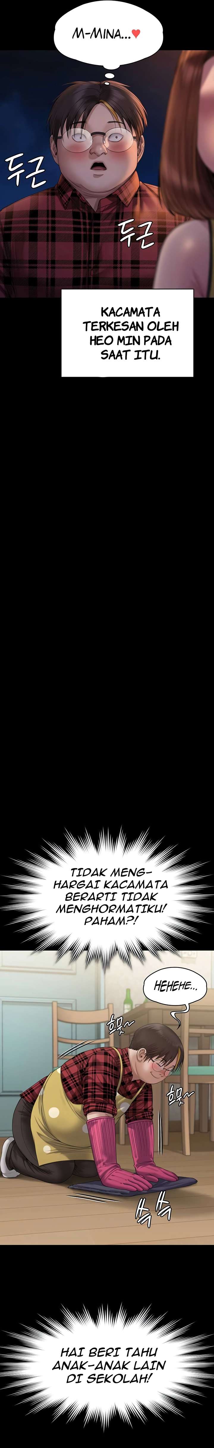 Queen Bee (Andrew) - Chapter 265 19