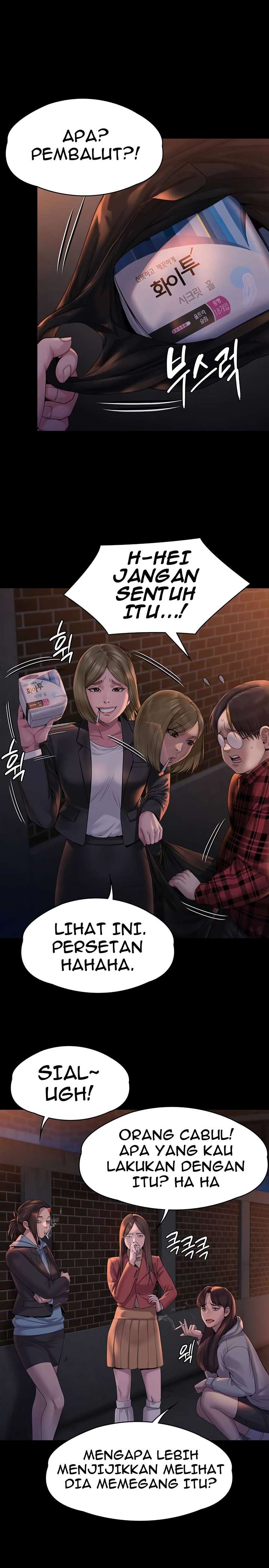 Queen Bee (Andrew) - Chapter 265 13