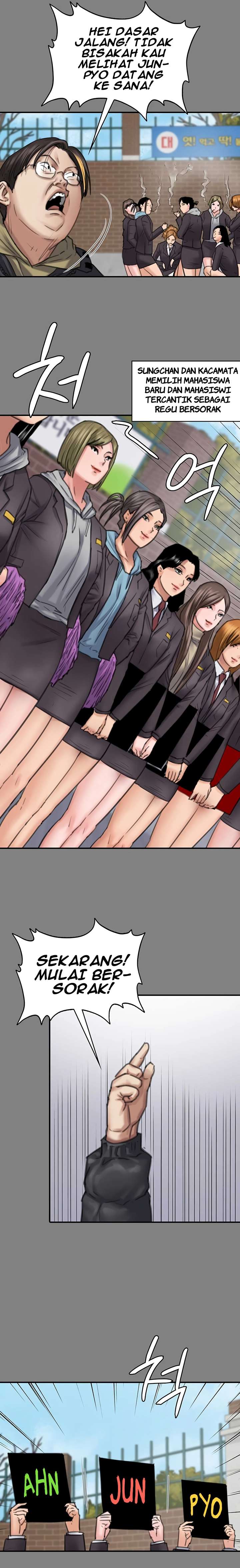 Queen Bee (Andrew) - Chapter 265 10