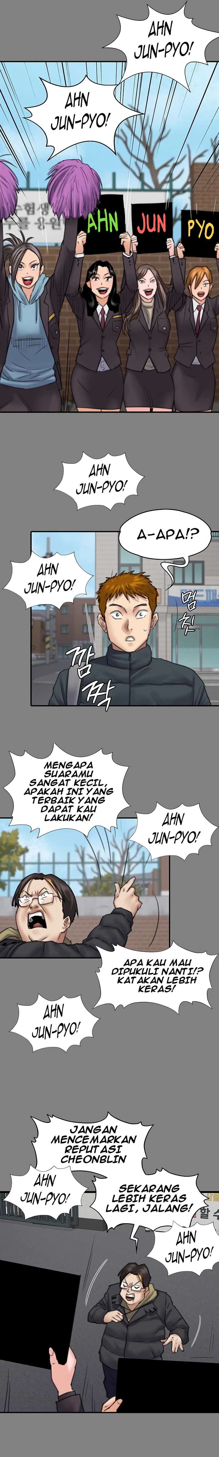 Queen Bee (Andrew) - Chapter 265 11