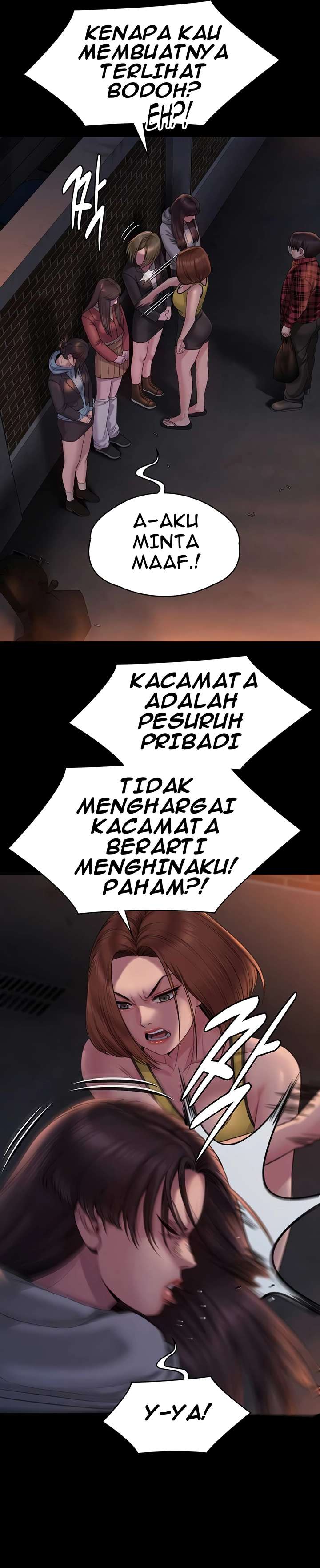 Queen Bee (Andrew) - Chapter 265 17