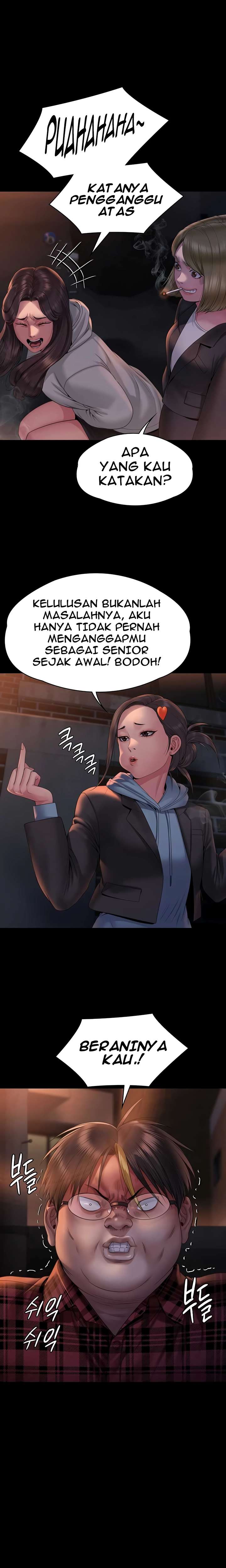 Queen Bee (Andrew) - Chapter 265 7