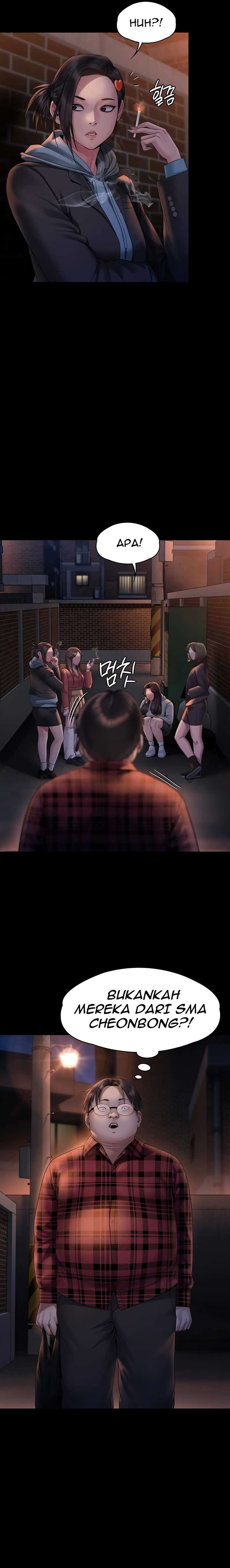 Queen Bee (Andrew) - Chapter 265 5