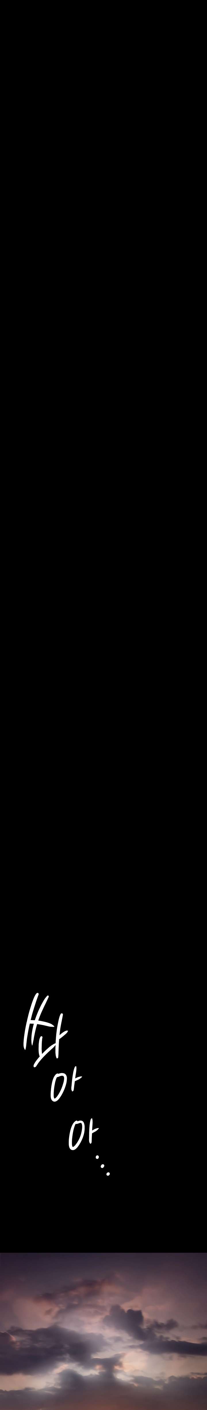 Queen Bee (Andrew) - Chapter 270 32 Queen Bee (Andrew) - Chapter 270 32