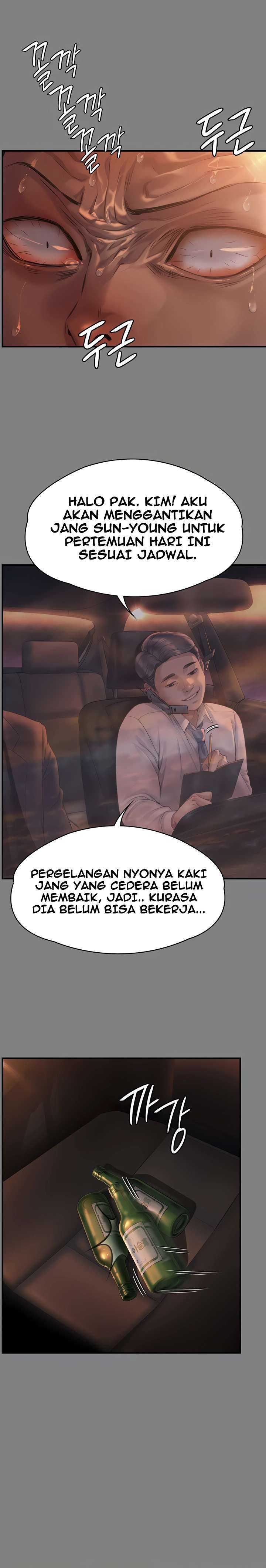 Queen Bee (Andrew) - Chapter 271 9